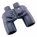 Bushnell 7x50 Marine Binoculars with Illuminated Compass