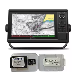 Garmin GPSMAP 1242xsv GN+ Navionics Vision+ Bundle