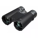 Fujinon Hyper Clarity HC8X42 Binoculars