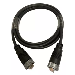 Furuno TZTouchXL 2M Lan Cable with Waterproof RJ45 Connections