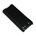 Standard Horizon Li-Ion Battery for HX280 and HX380