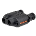 Koden Sirius 12 Stabilized Binoculars