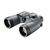 Fujinon Mariner 7x50WPC-XL Binoculars