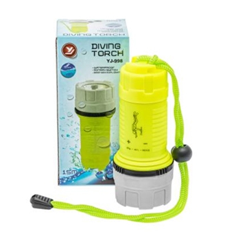 YJ Waterproof LED Flashlight