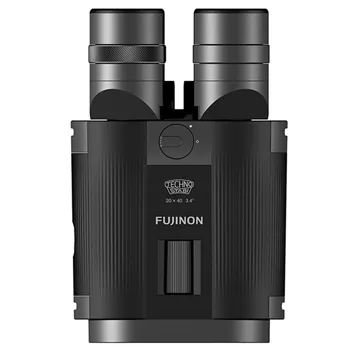 Fujinon Techno-Stabi TS-L 2040 Binoculars